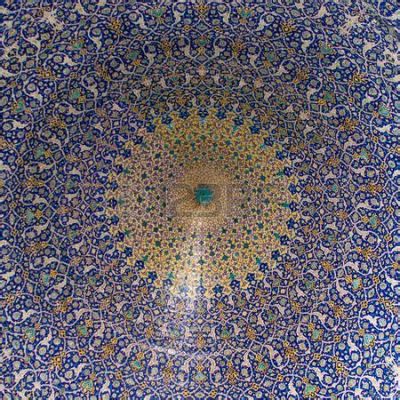  “The Mosque Lamp” An Illuminated Tapestry of Geometric Marvels and Divine Grace